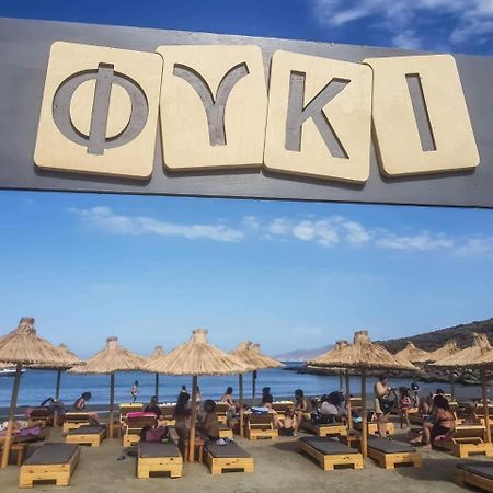 Drosoulites Apartment Agios Ioannis  Exterior foto